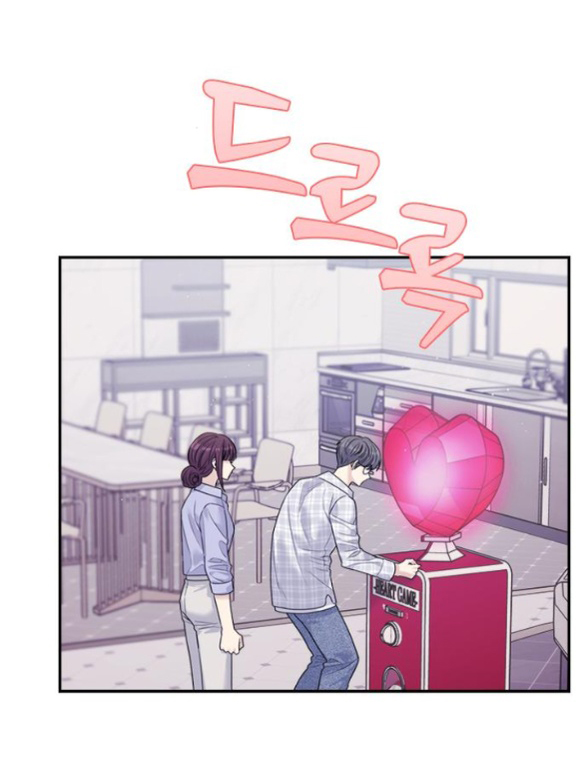 Couple Breaker chapter 69.2 4