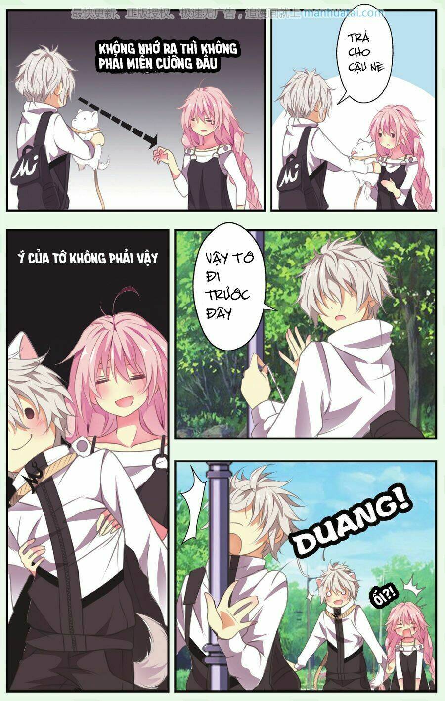 cẩu cẩu nhà tôi là nam thần chapter 2 24