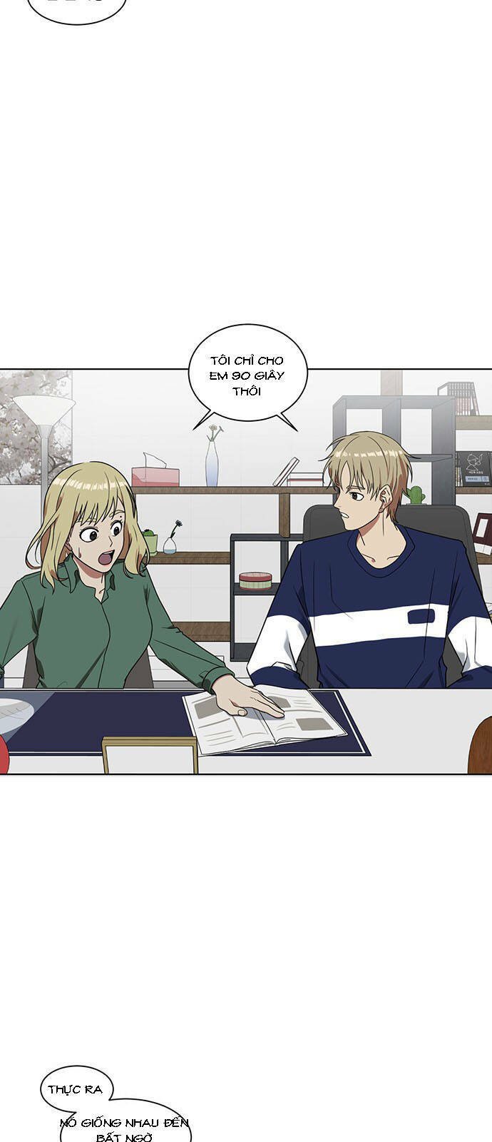 change me chapter 20 59