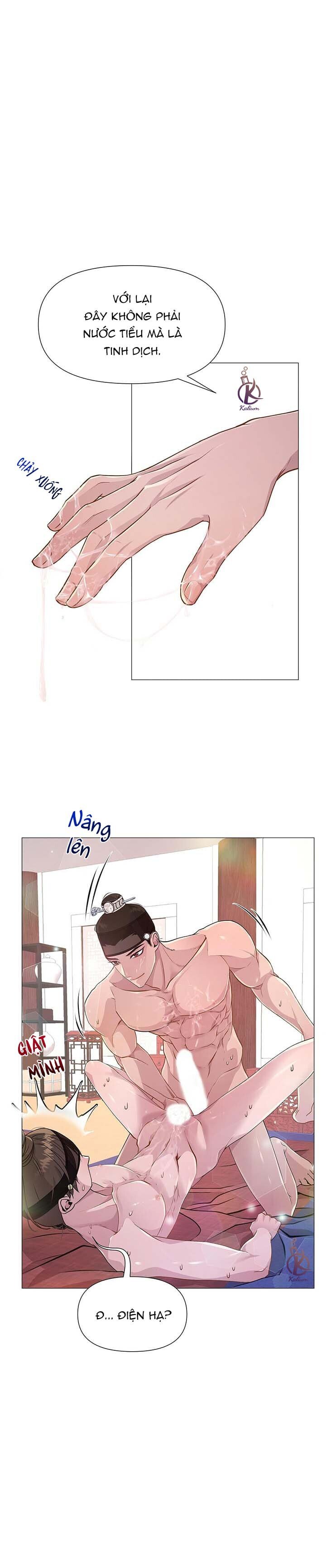 dạ xoa hoá diễn ký chapter 6 24