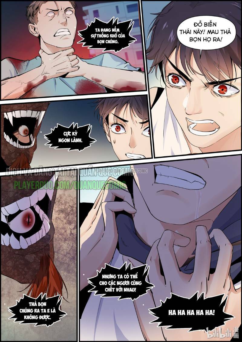 vương bài âm sai chapter 1.3 13