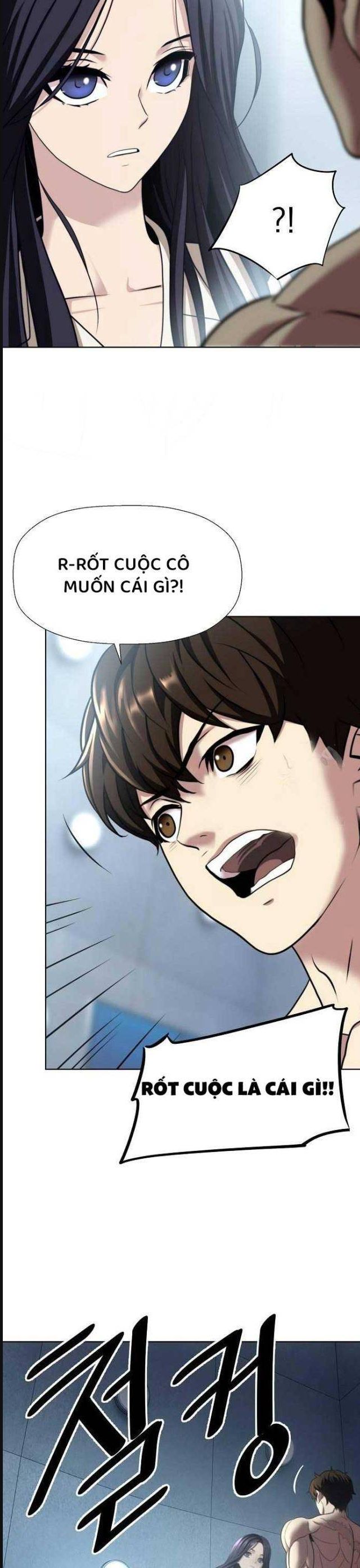 đấu trường chiến đấu chapter 23 13