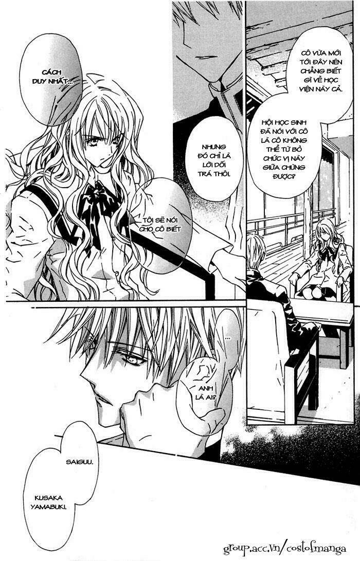 hakuou no sono chapter 3 8