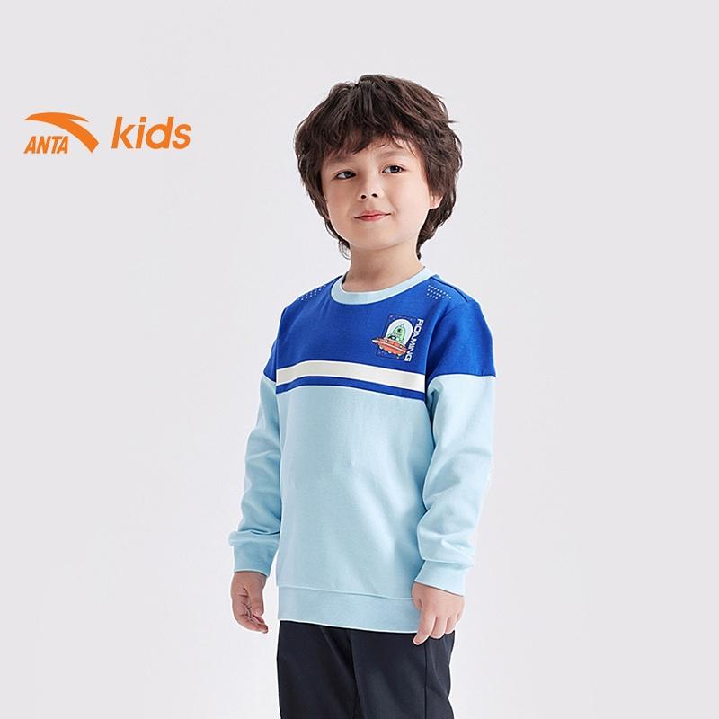 Áo nỉ thời trang bé trai Anta Kids 352239701