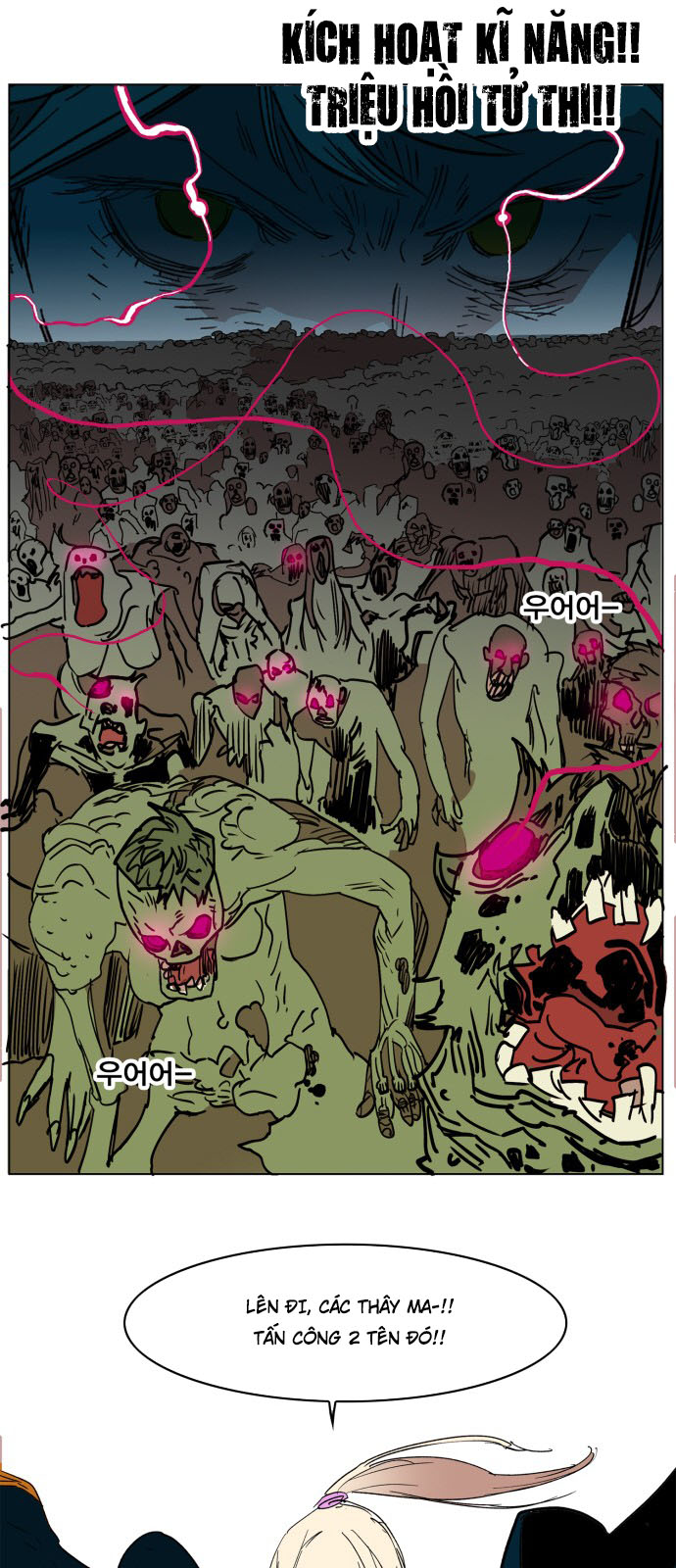 hard core leveling warrior chapter 126 33