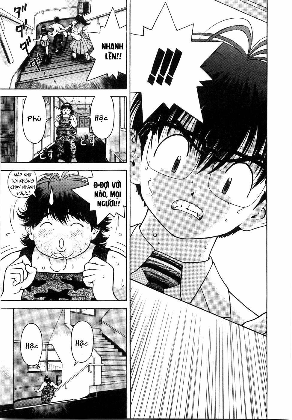 gakuen heaven chapter 50 7