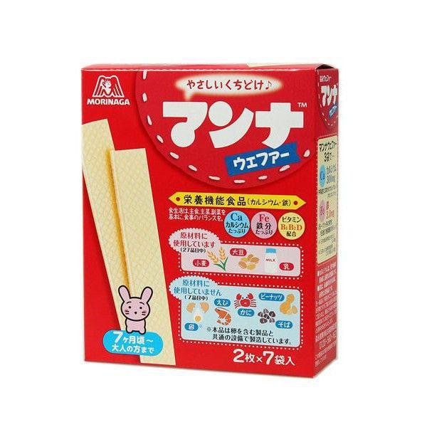 Bánh Xốp Morinaga Cho Bé Từ 9 Tháng Tuổi