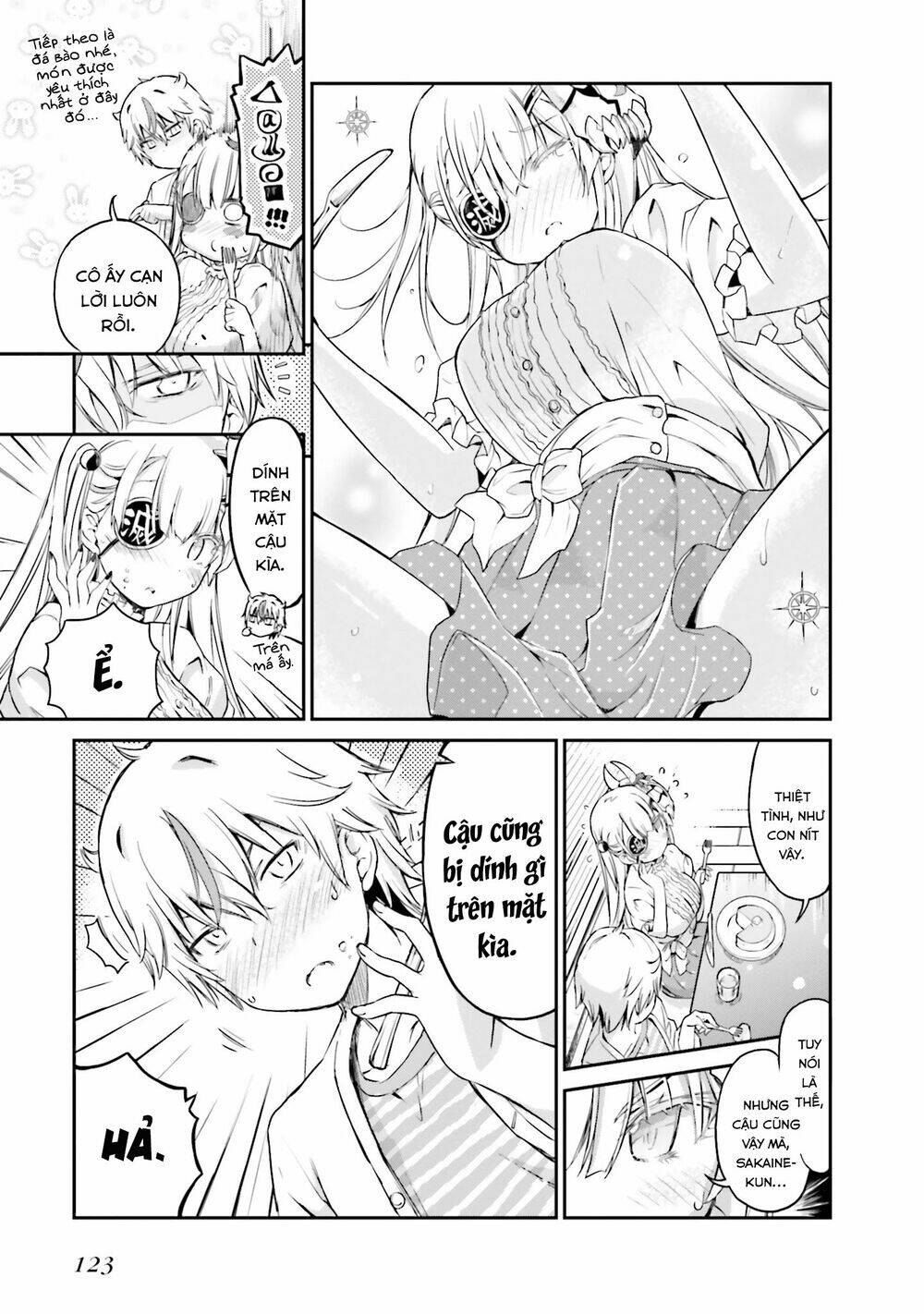 choroidesuyo onigoroshi-san chapter 6 17