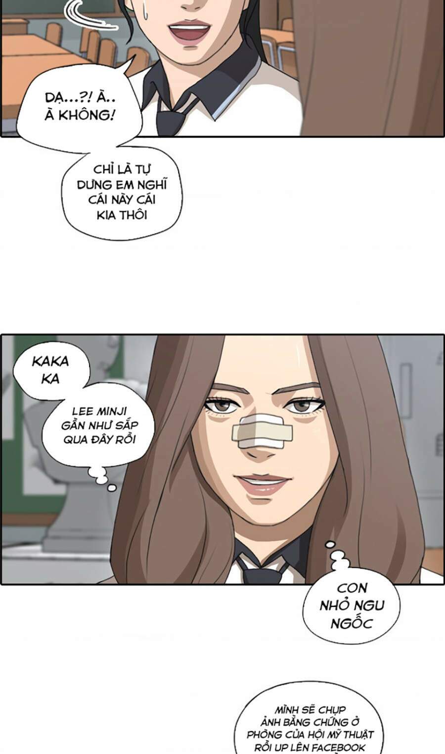 free draw m chapter 114 23