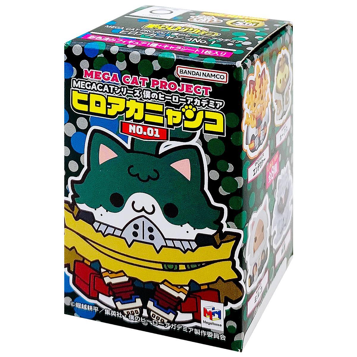 Blindbox Mega Cat Project My Hero Academia Heroaca Cats No.01 - Bandai