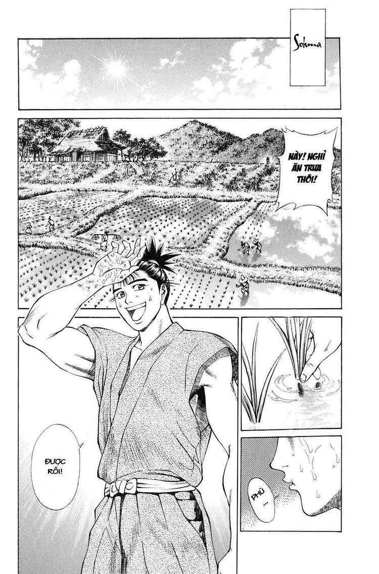 sơn tặc seyu chapter 24 44