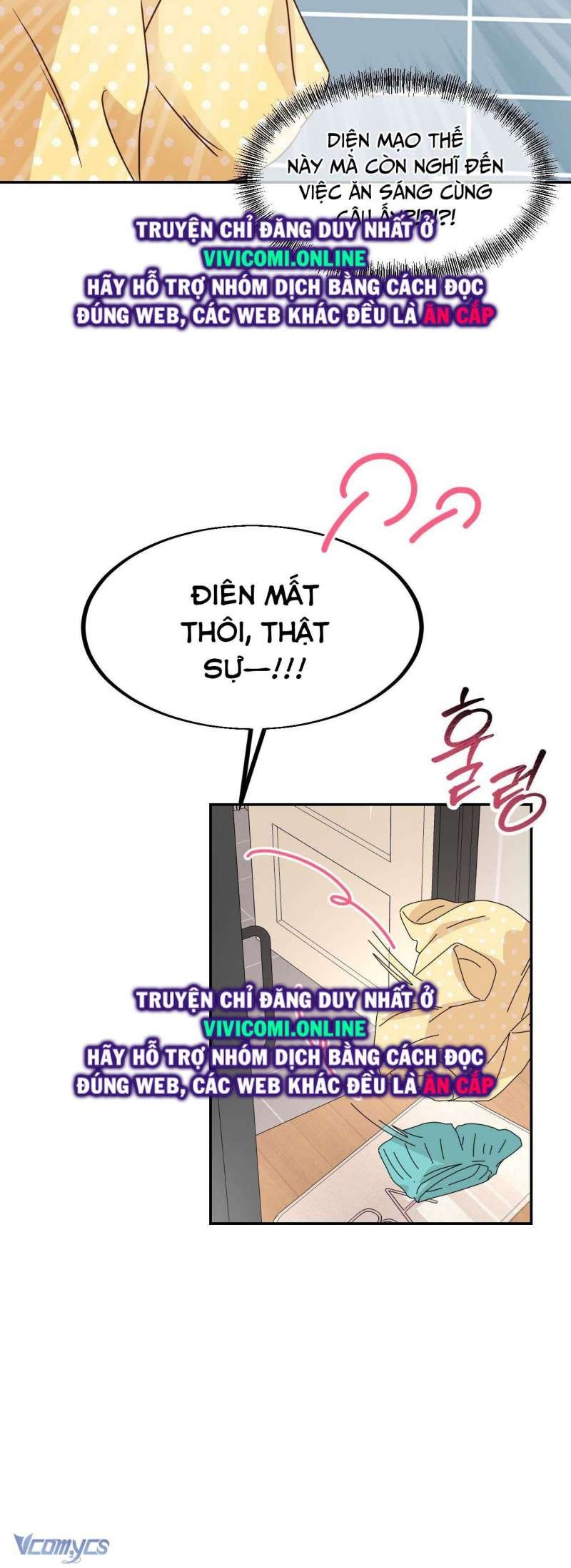 [18+] cục cưng nhà hàng xóm chapter 5 39