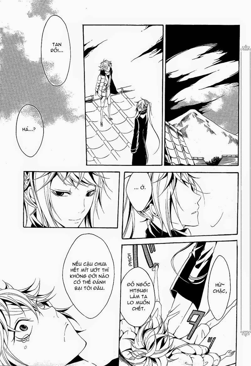 teiden shoujo to hanemushi no orchestra chapter 11 30