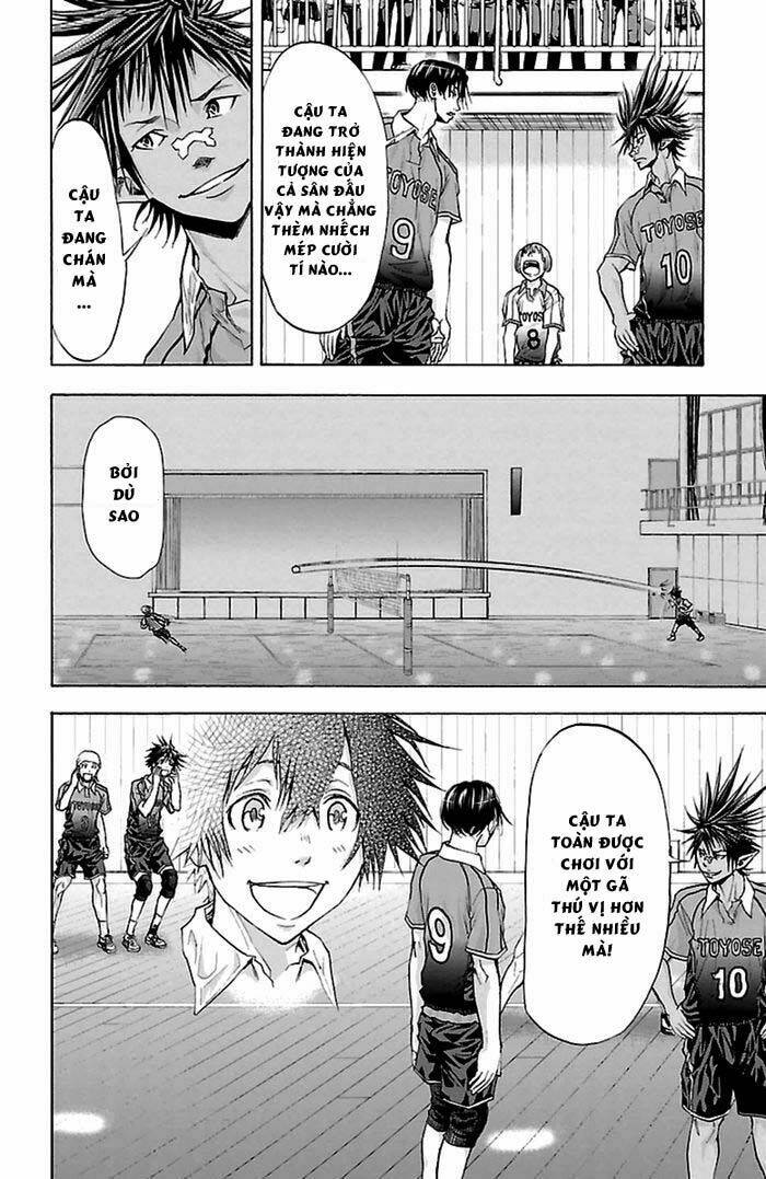 harigane service chapter 44 18