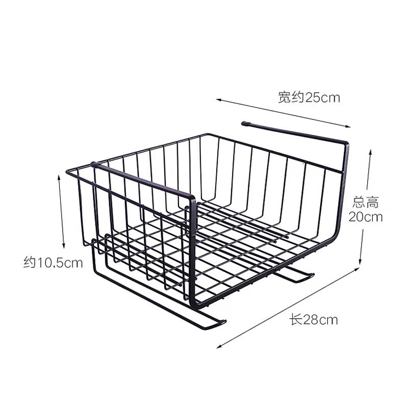 Kệ Sắt Đa Năng Treo Gầm Bàn Kệ Tủ Đồ dùng cá nhân một cách gọn, gàng, tránh thất lạc sơn tĩnh điện đen chống rỉ ( Giao ngẫu nhiên ) ANTH