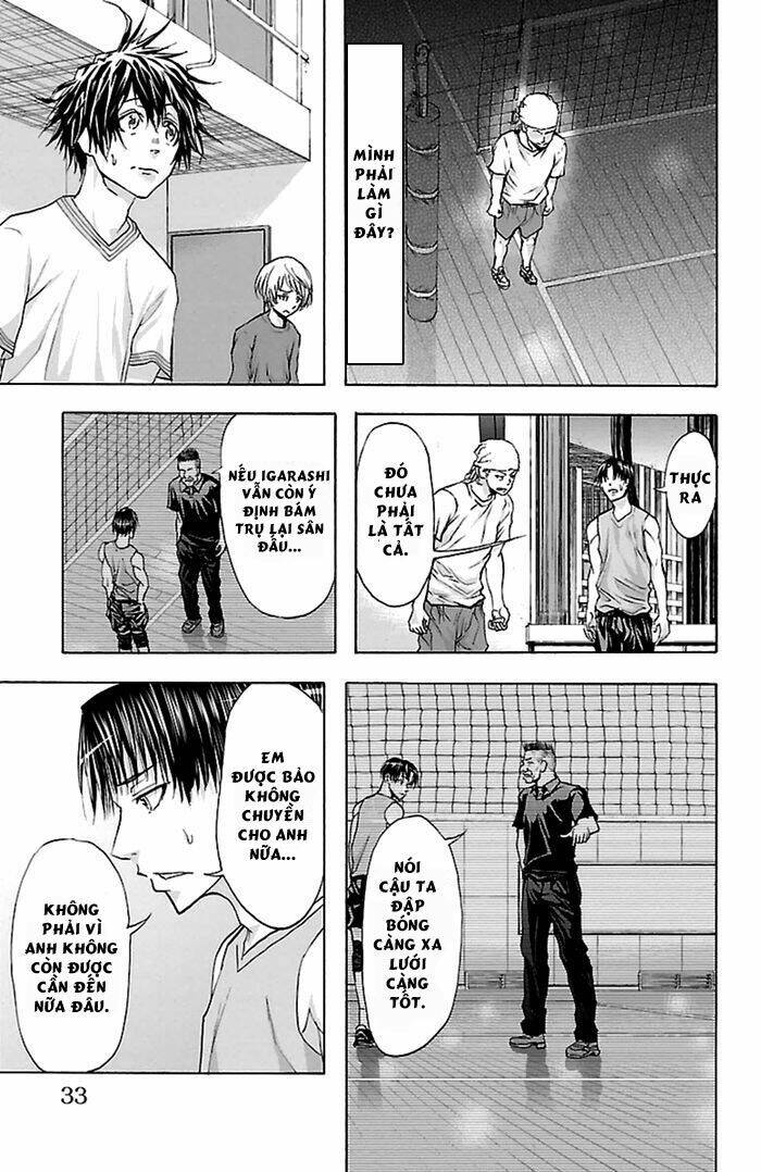 harigane service chapter 35 9