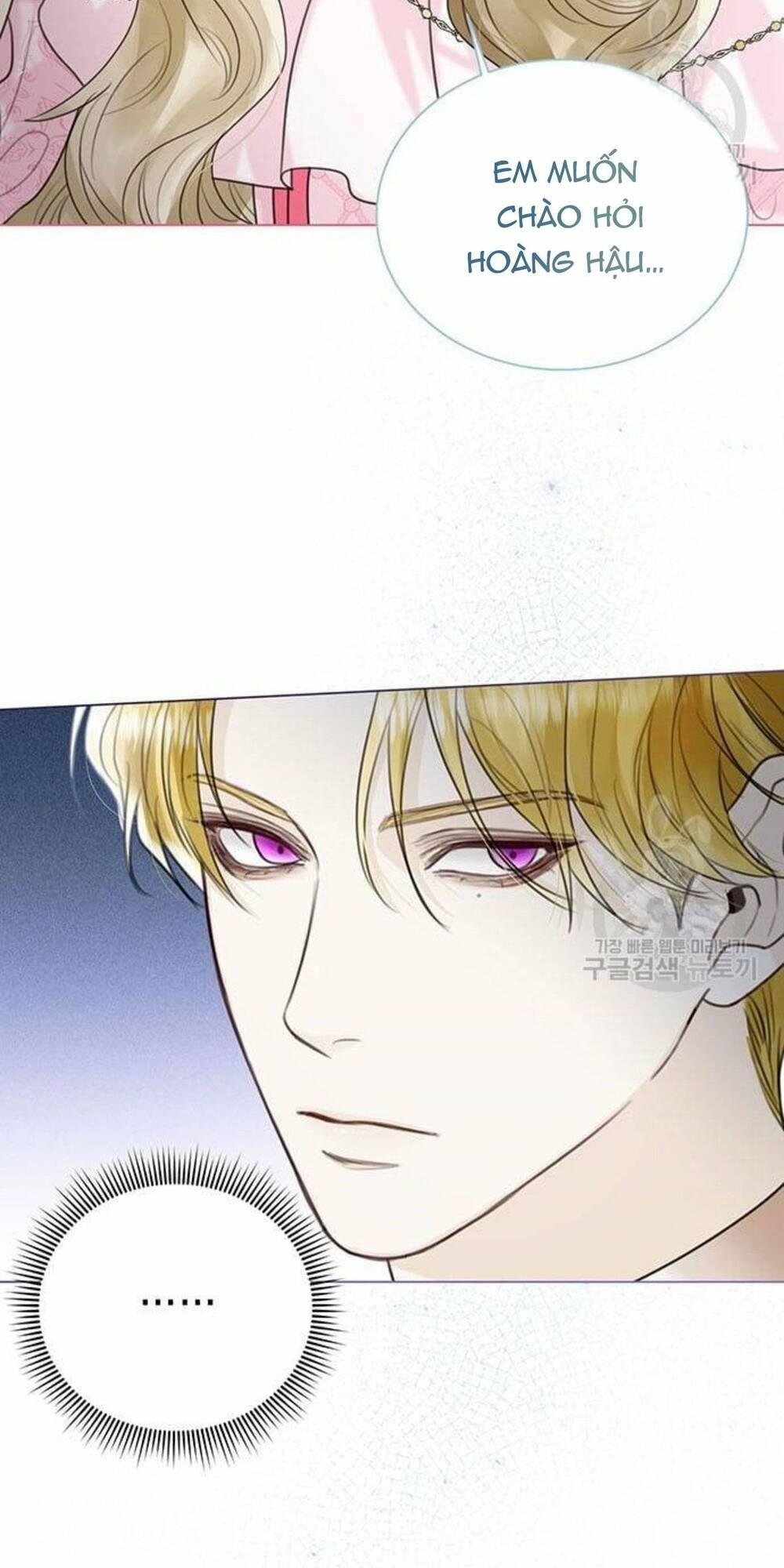 tôi sẽ từ bỏ vị trí hoàng hậu chapter 8 65