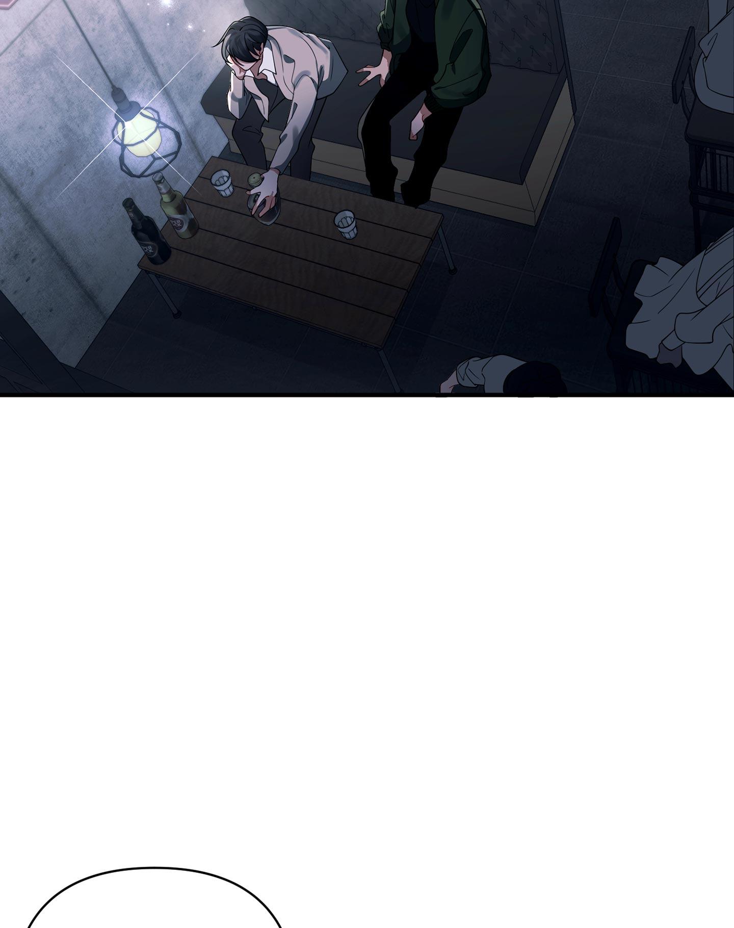 vết hằn chapter 7 30