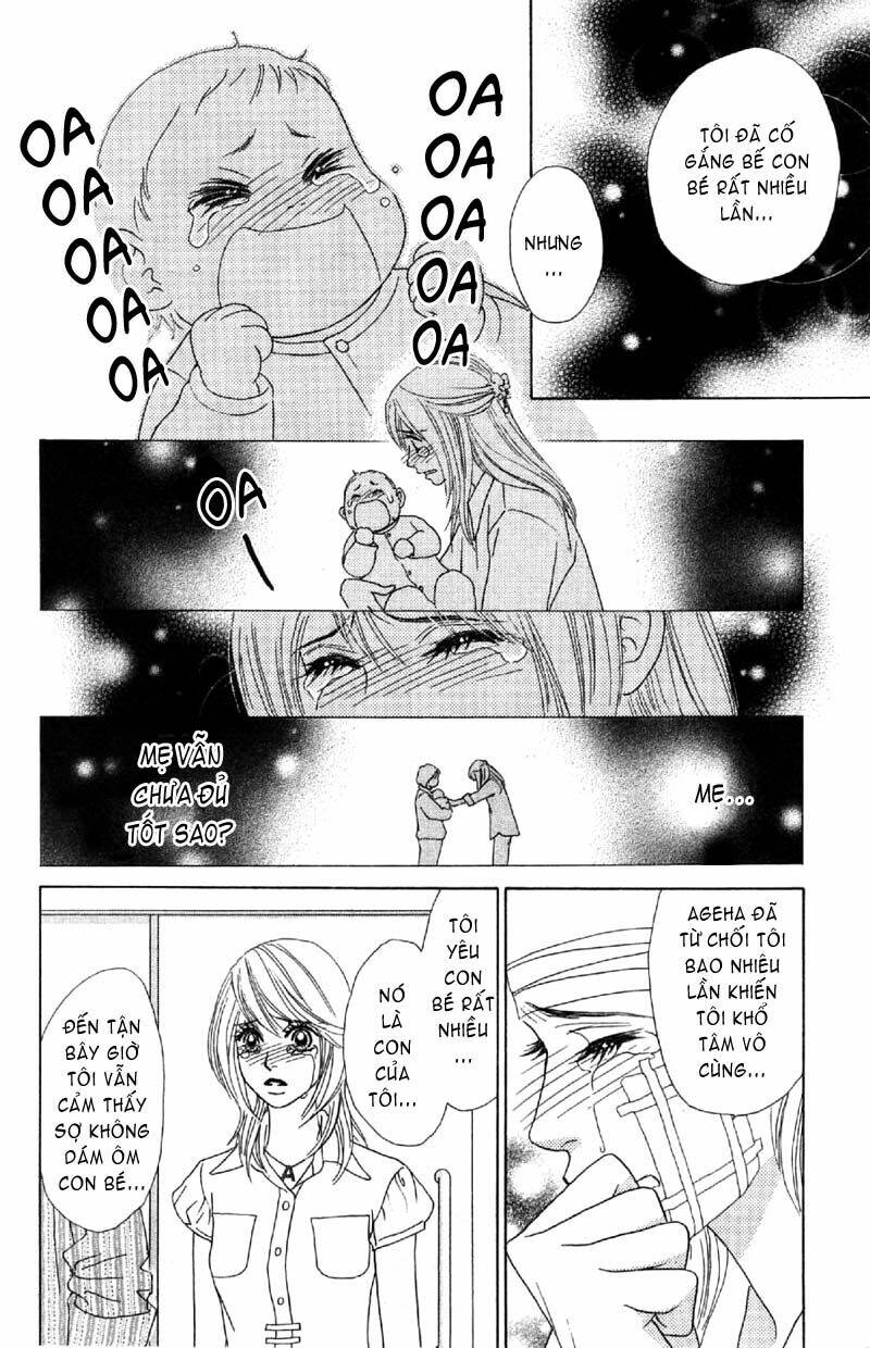 papillon hana to chou chapter 7 31