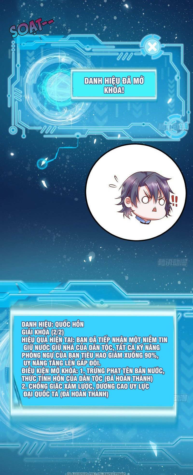 ta là tà đế chapter 23 31