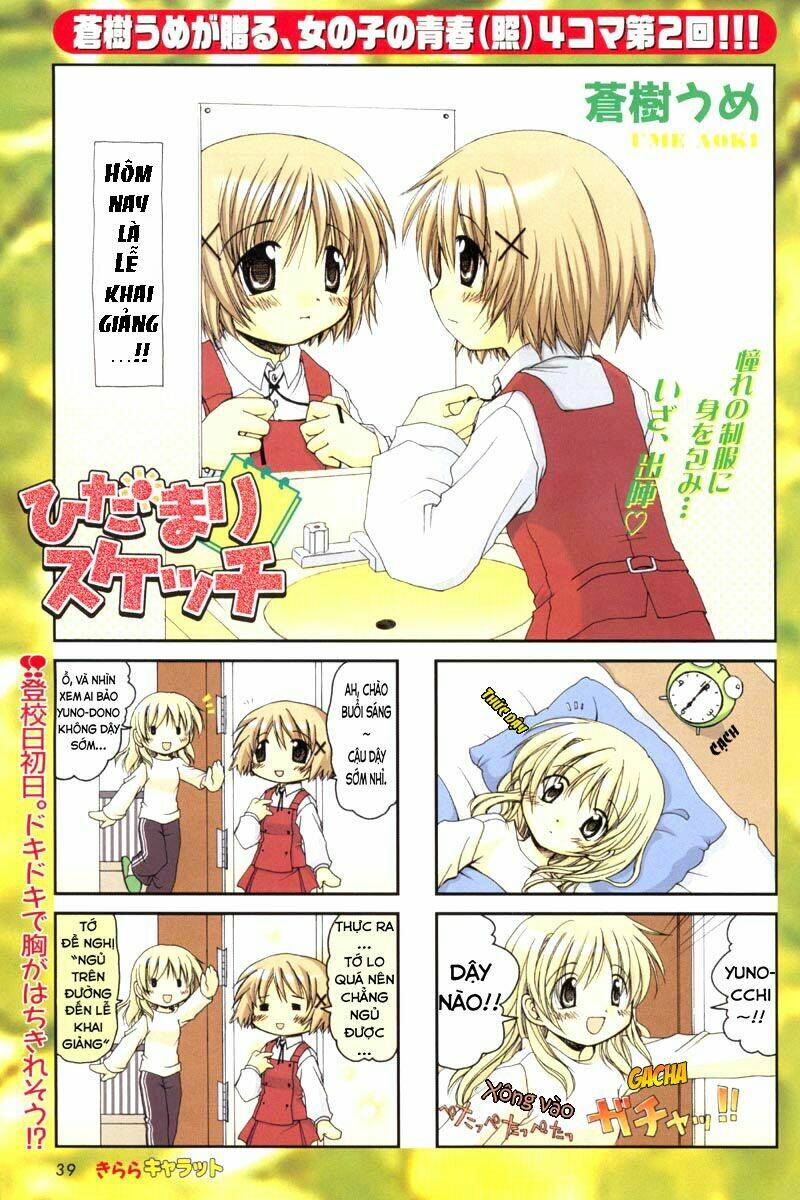 hidamari sketch chapter 2 2
