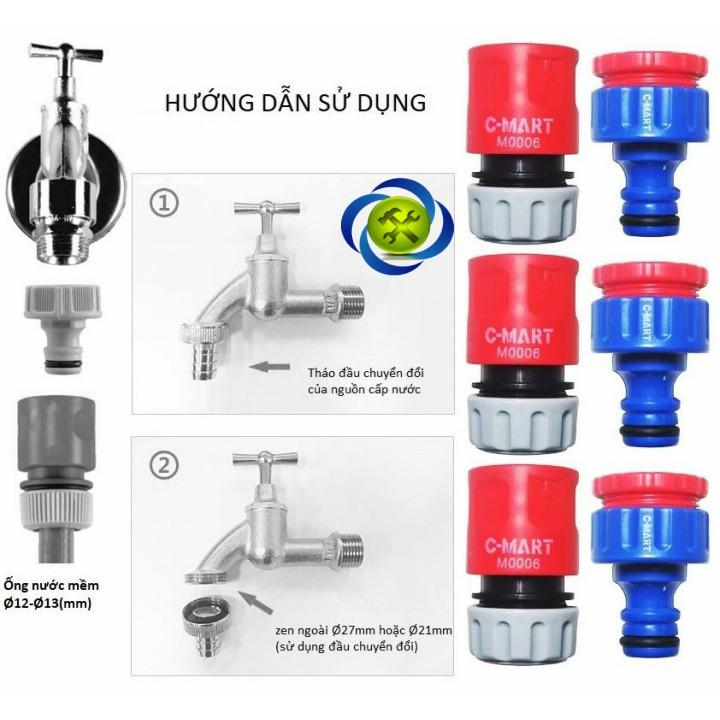 Đầu nối ống nước nhanh C-Mart M0009 lắp vào ren ngoài 21mm