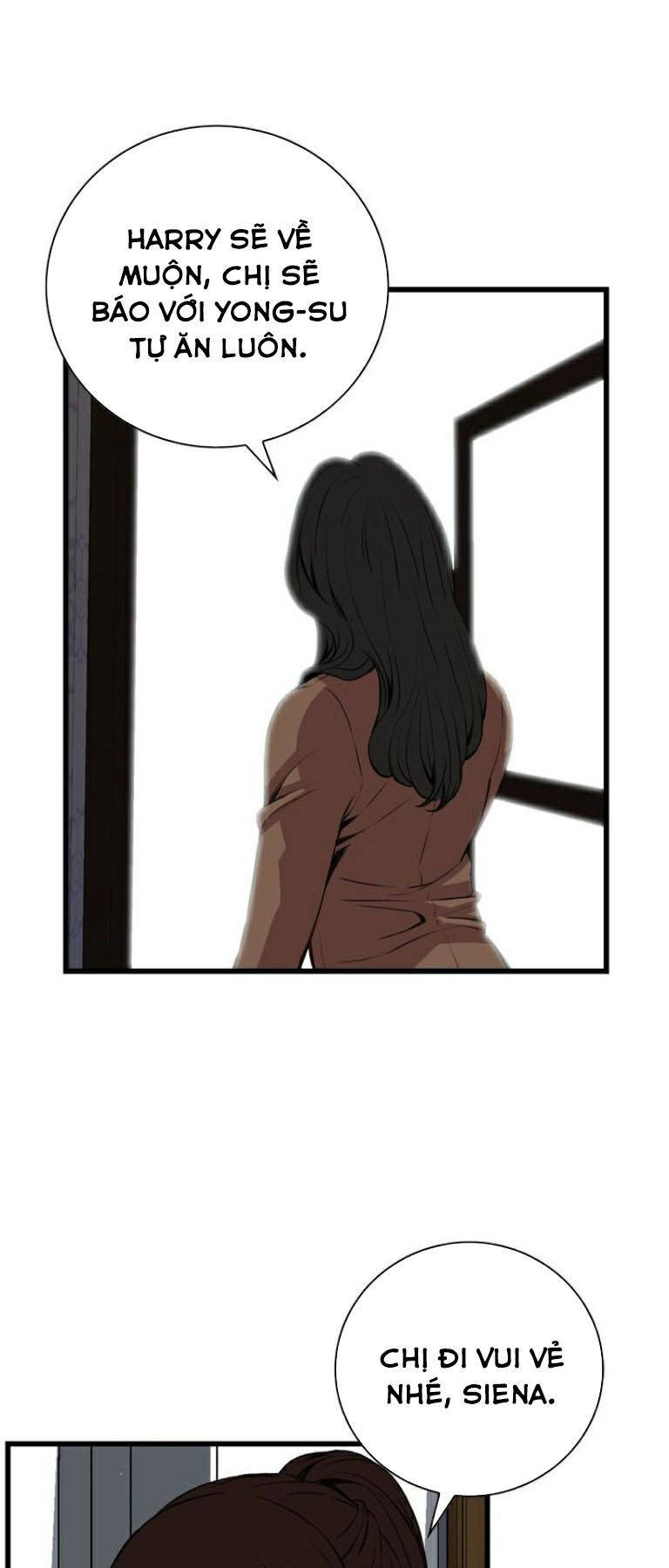 take a peek chapter 81 40