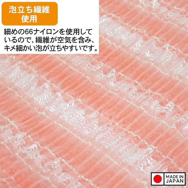 Khăn tắm kháng khuẩn Ag+ Towa Sangyo 28x100cm (Medium) - Hàng Nội Địa Nhật Bản nhập khẩu