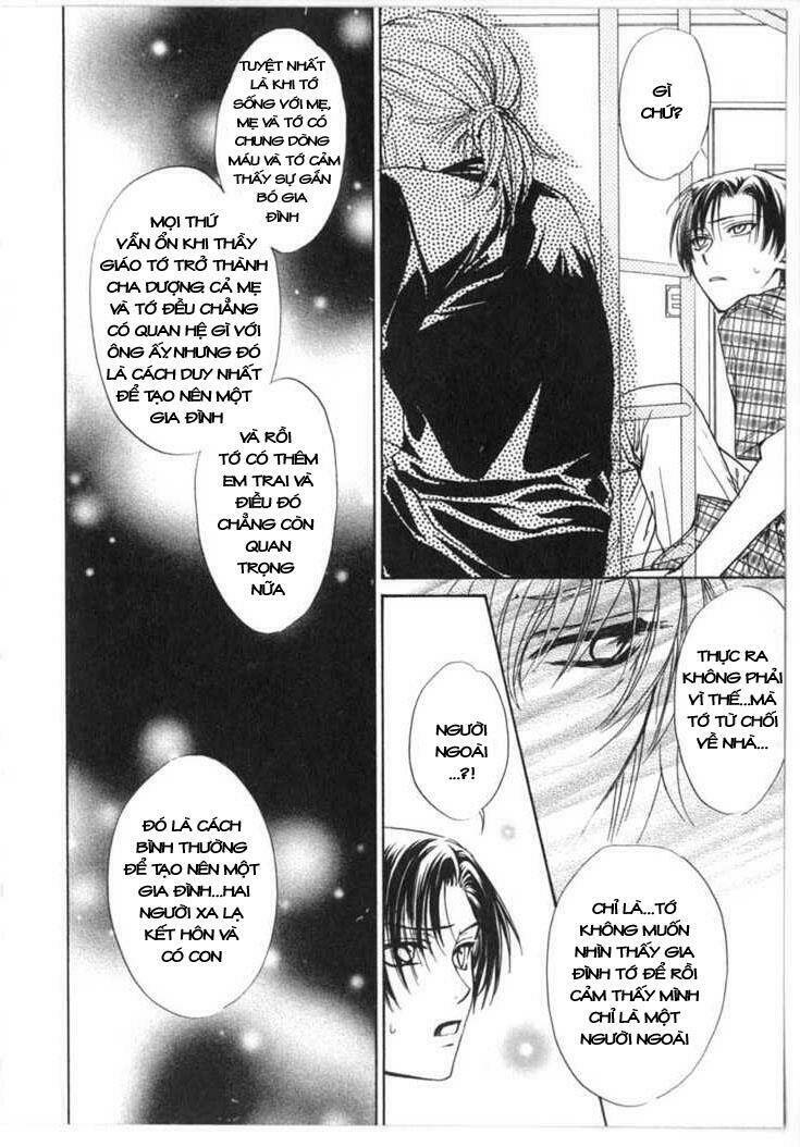 princess princess chapter 7 33