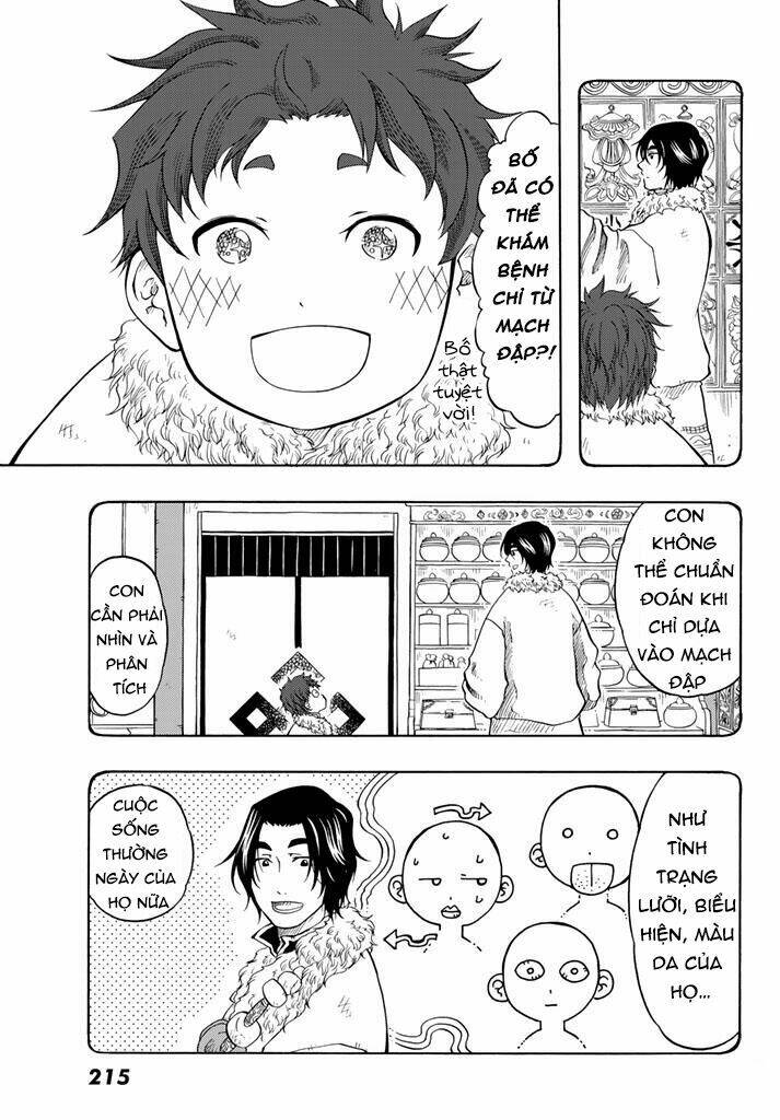 blissful land chapter 4 25