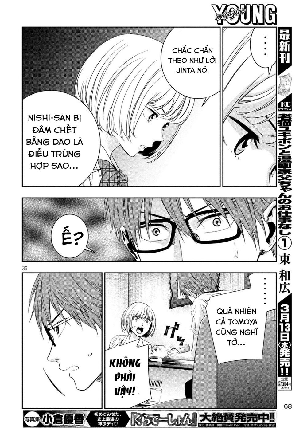 kamisama no koibito chapter 2 36