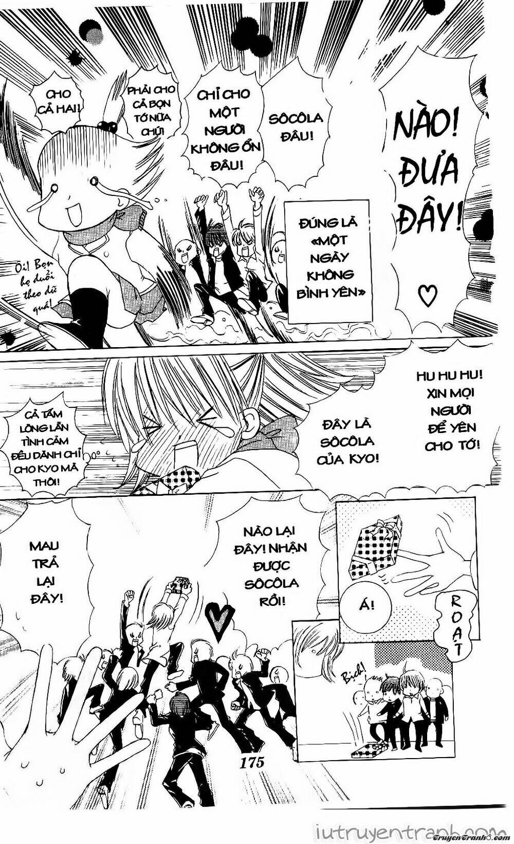 get love! chapter 22 7