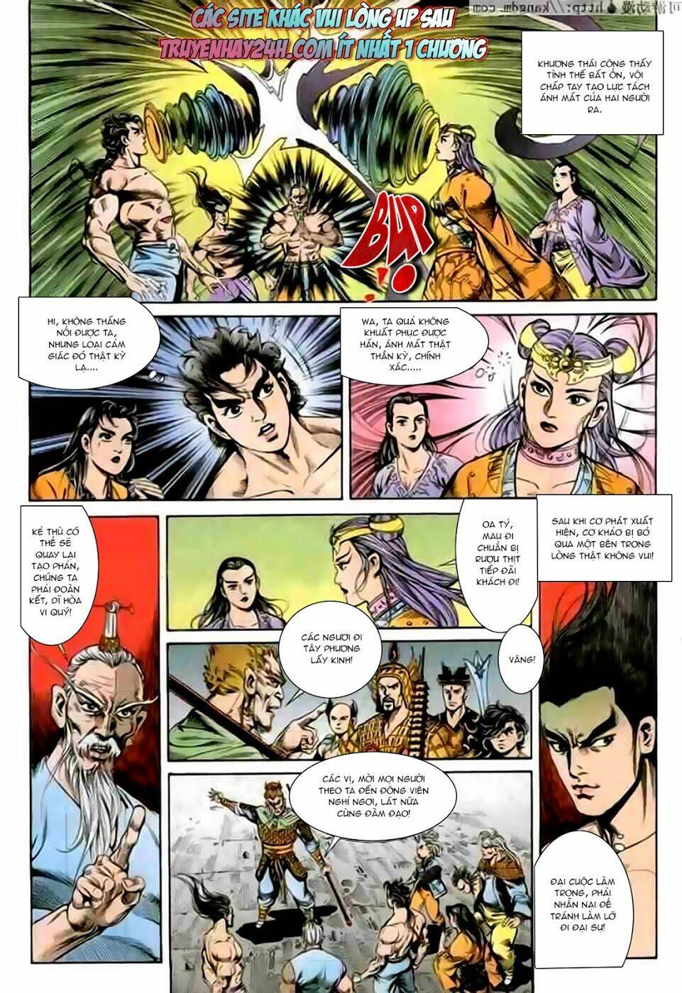 thiên tử truyền kỳ 1 - cơ phát khai chu bản chapter 107 28