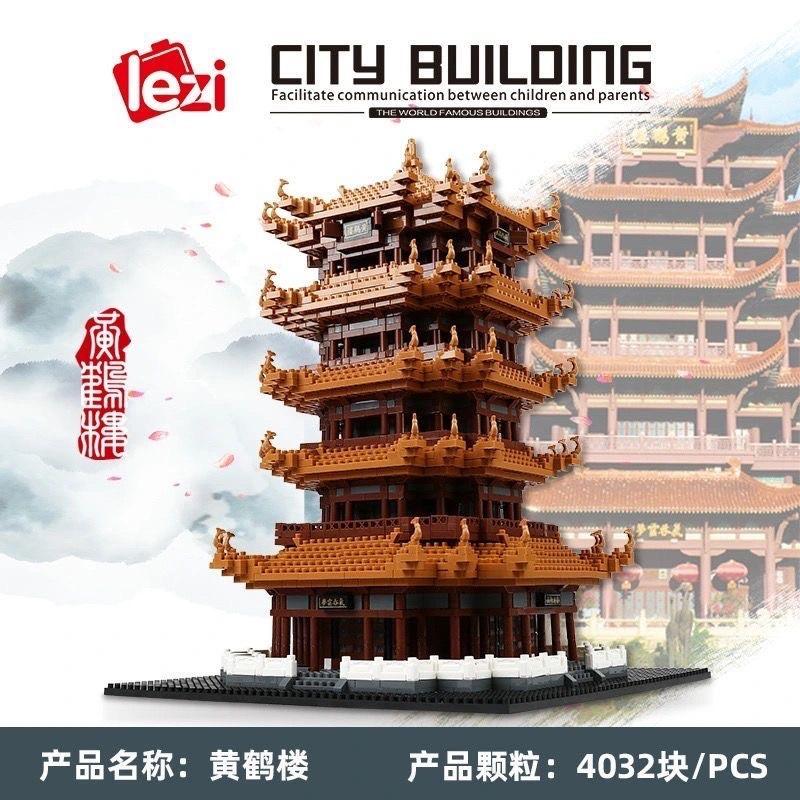 Bộ đồ chơi xếp hình lắp ráp kiến trúc city building Hoàng Hạc Lâu - Tháp Hạc Vàng cung điện lâu đài nanoblock giá rẻ