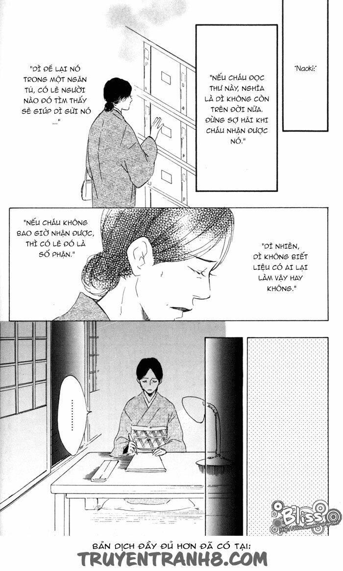 sugiru juunana no haru chapter 13 22