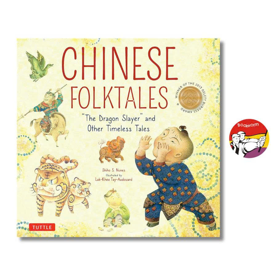 Sách - Chinese Folktales: The Dragon Slayer & Other Timeless Tales | Picture Books / Bìa cứng