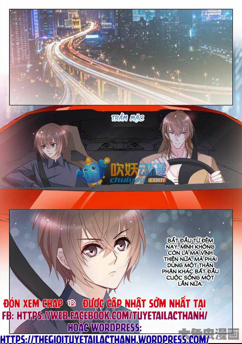 the stars are not luminous body chapter 11 8