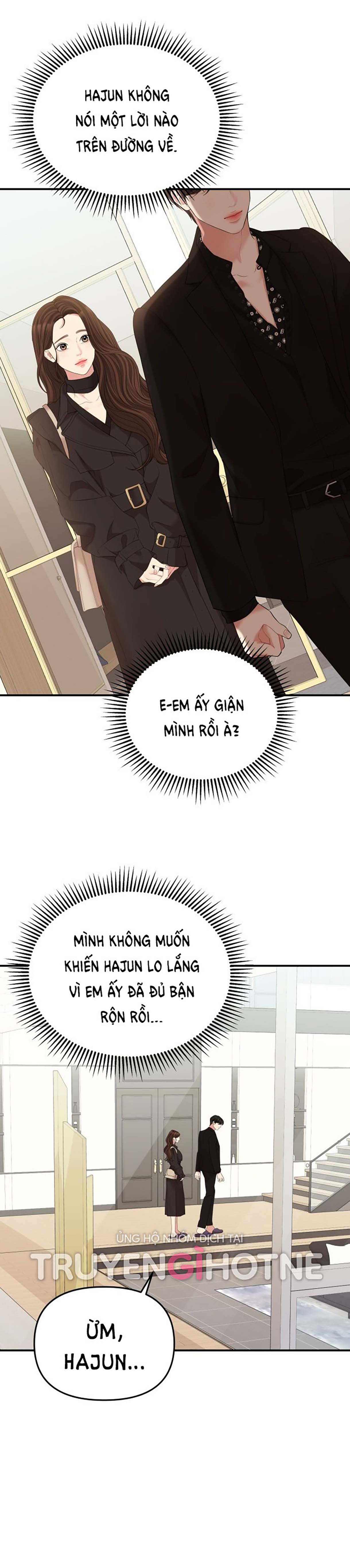 gửi em người đánh cắp những vì sao - to you who swallowed a star chapter 113.1 12