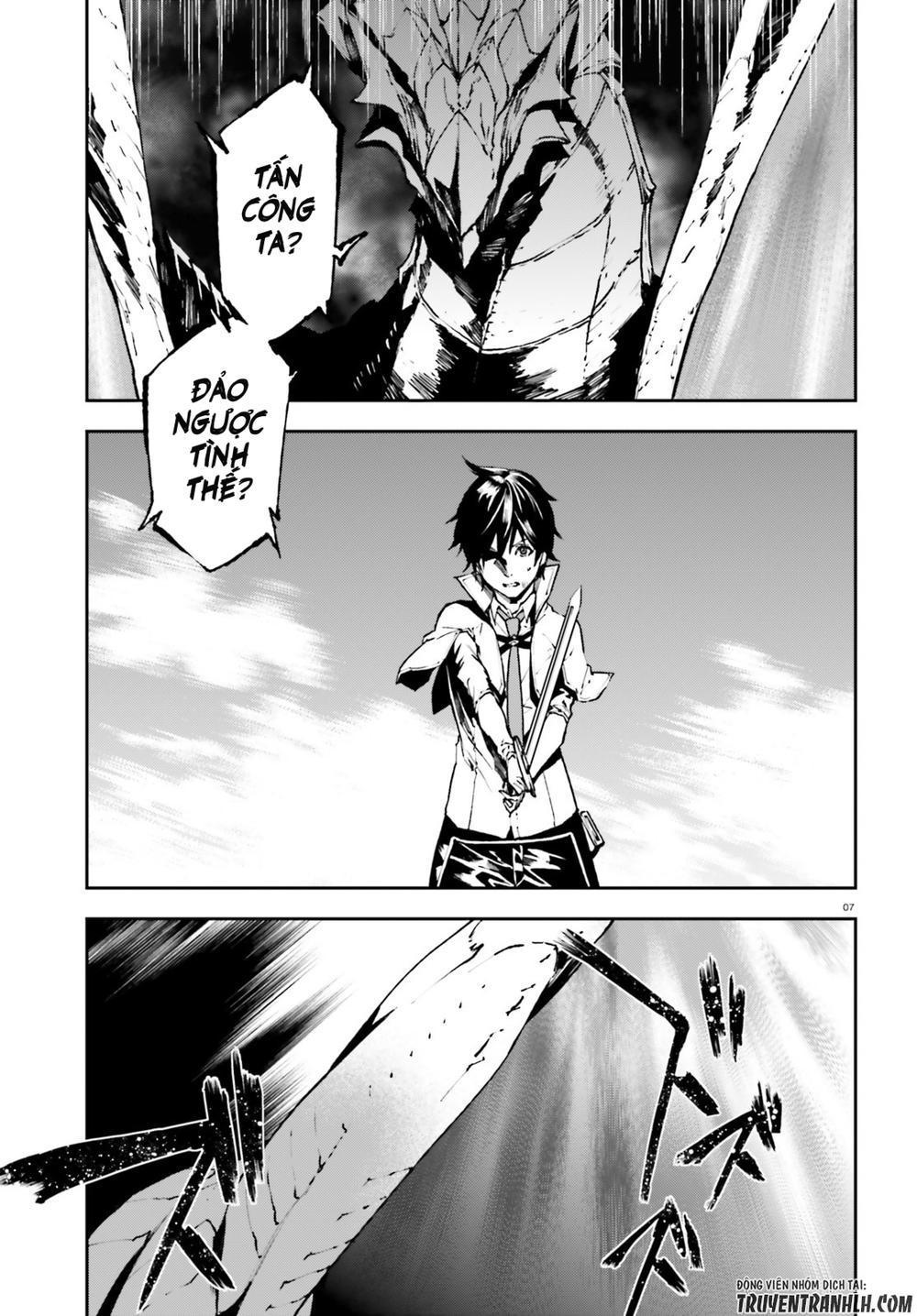 sekai no owari to yoakemae chapter 25 8