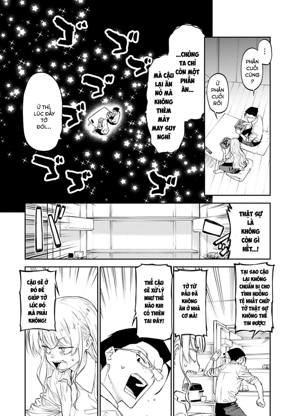 fantasy bishoujo juniku ojisan to [manga] chapter 4 5