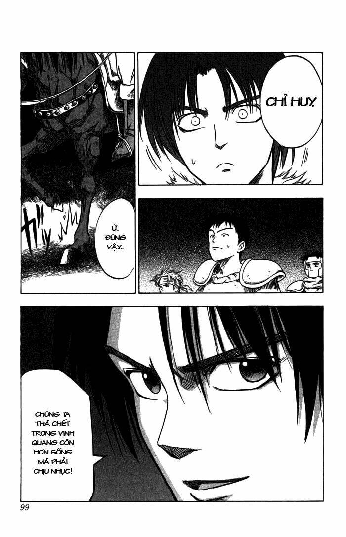 fire emblem-hasha no tsurugi chapter 2 33