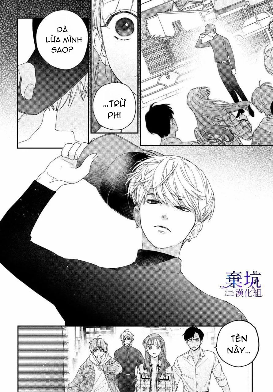 làm tình đầu của tôi một lần nữa nhé chapter 2.2 1