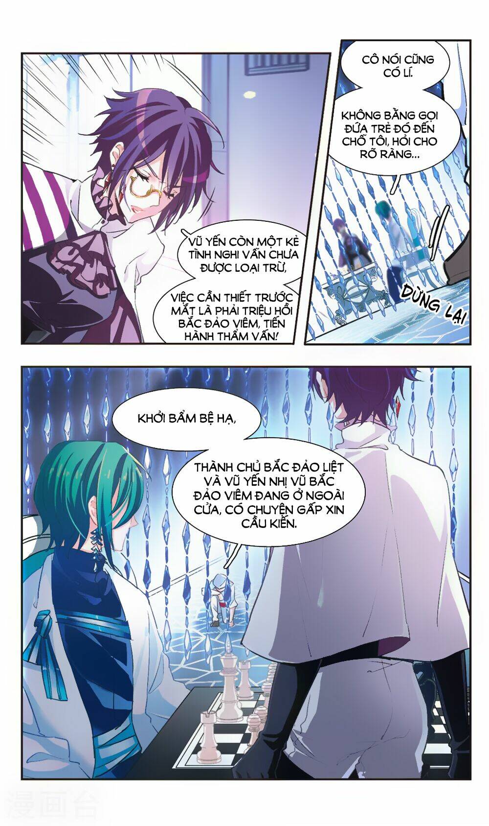 ám chi lạc ấn chapter 81 7