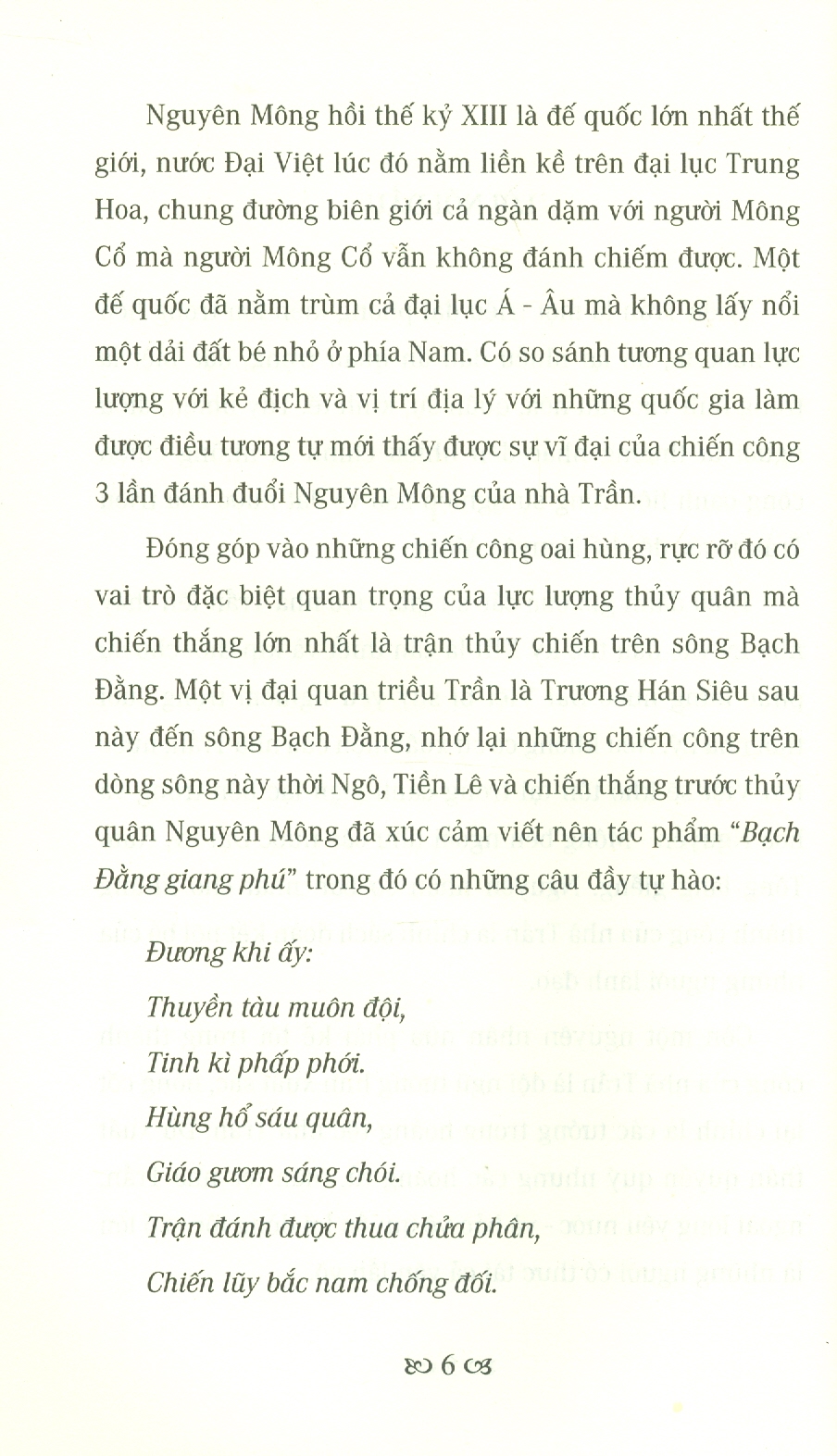 Vai Trò Của Thuỷ Quân Nhà Trần Trong Kháng Chiến Chống Nguyên Mông