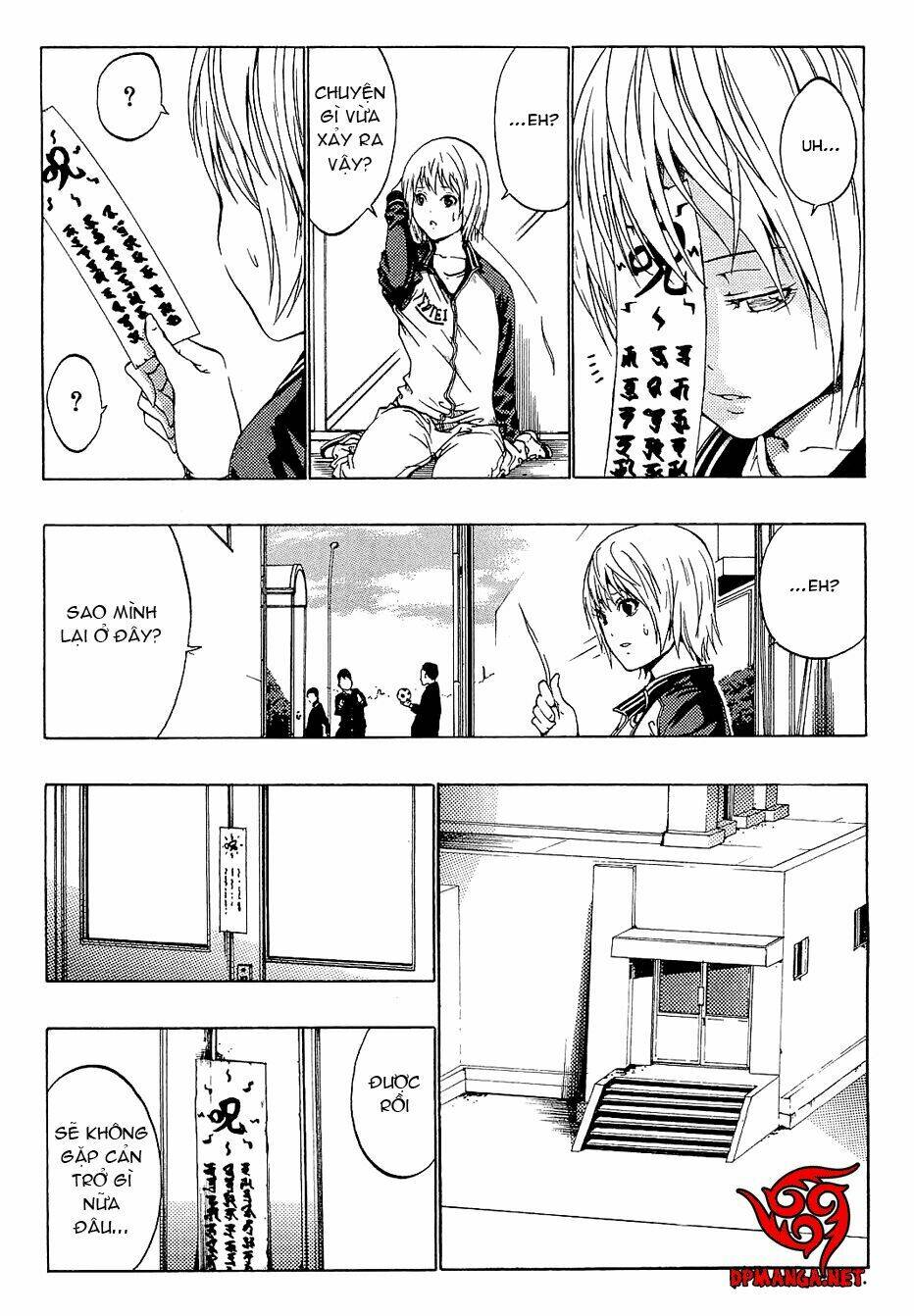 ame no murakumono chapter 1 40