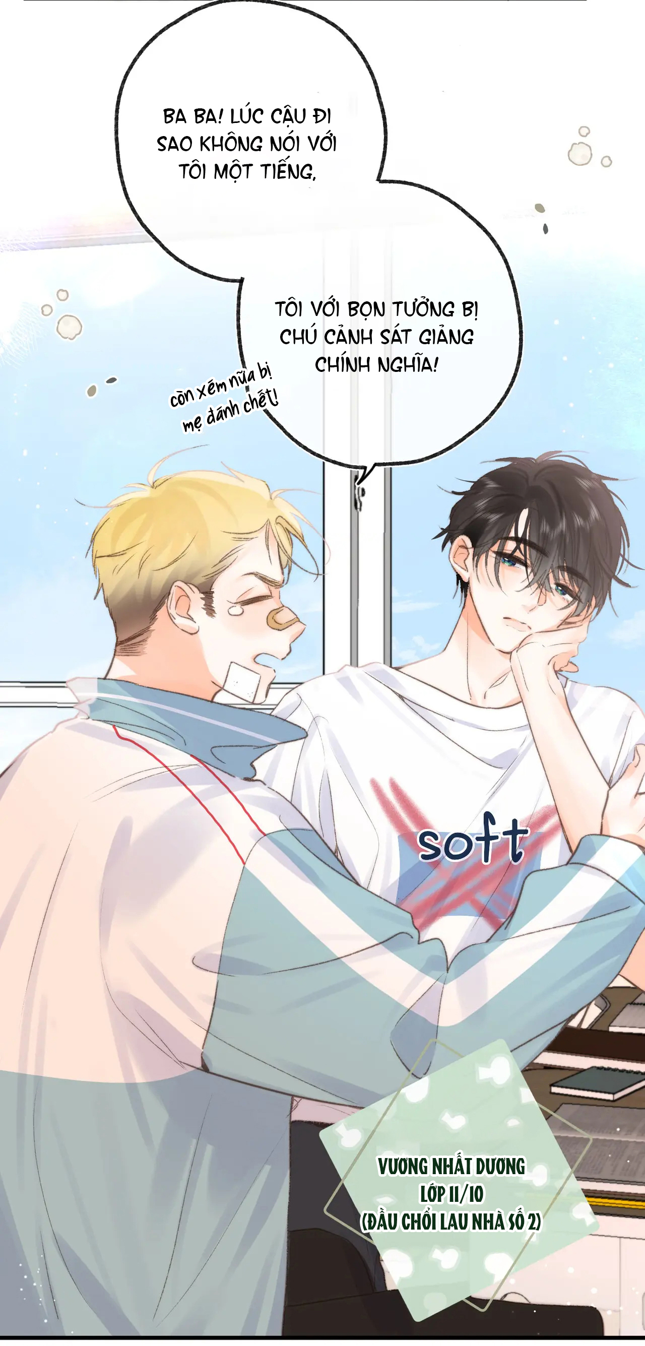 Tôi Mơ Giữa Ban Ngày chapter 14.2 - Trang 12