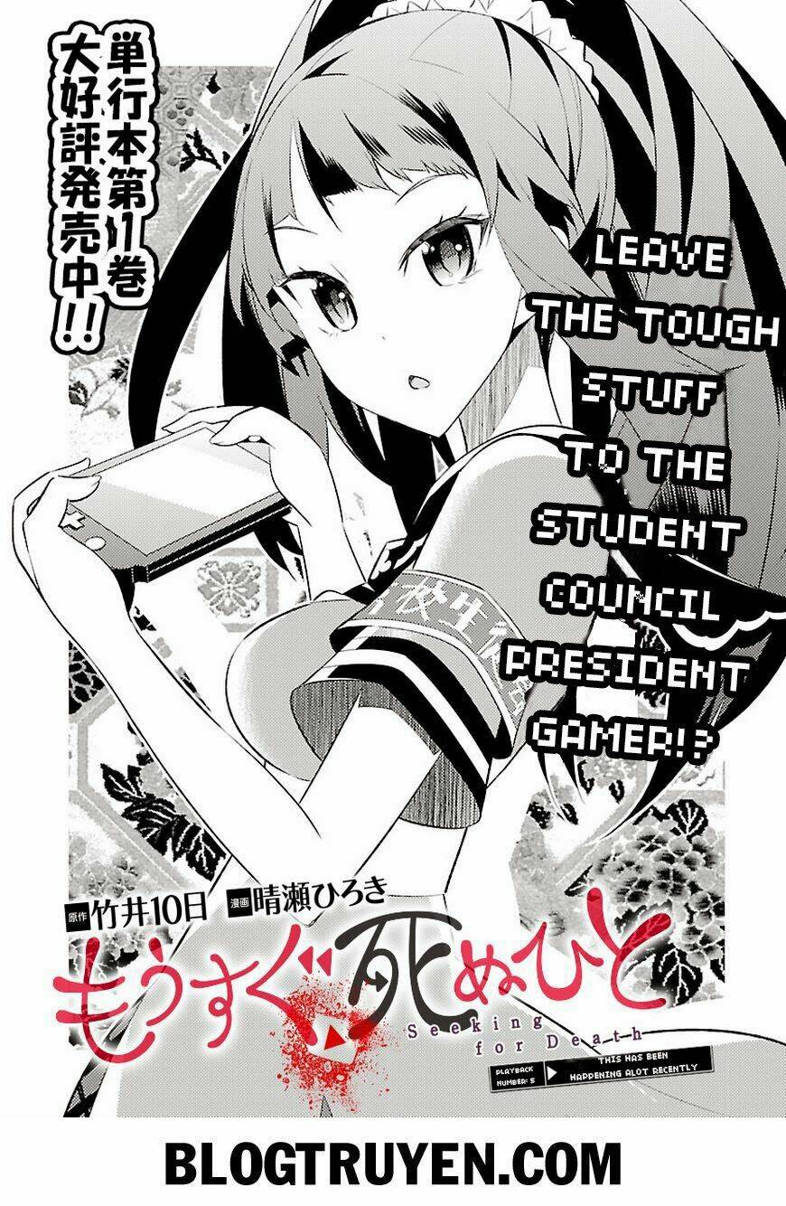 mousugu shinu hito chapter 5 2
