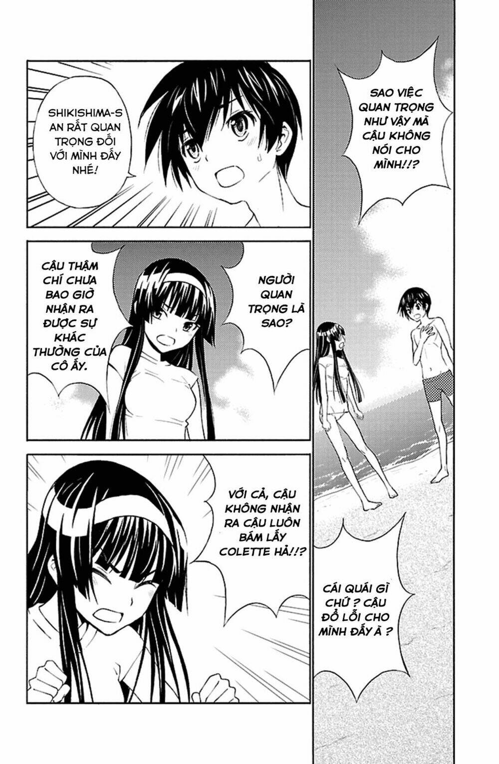 sakura sakura (morishige) chapter 15 25