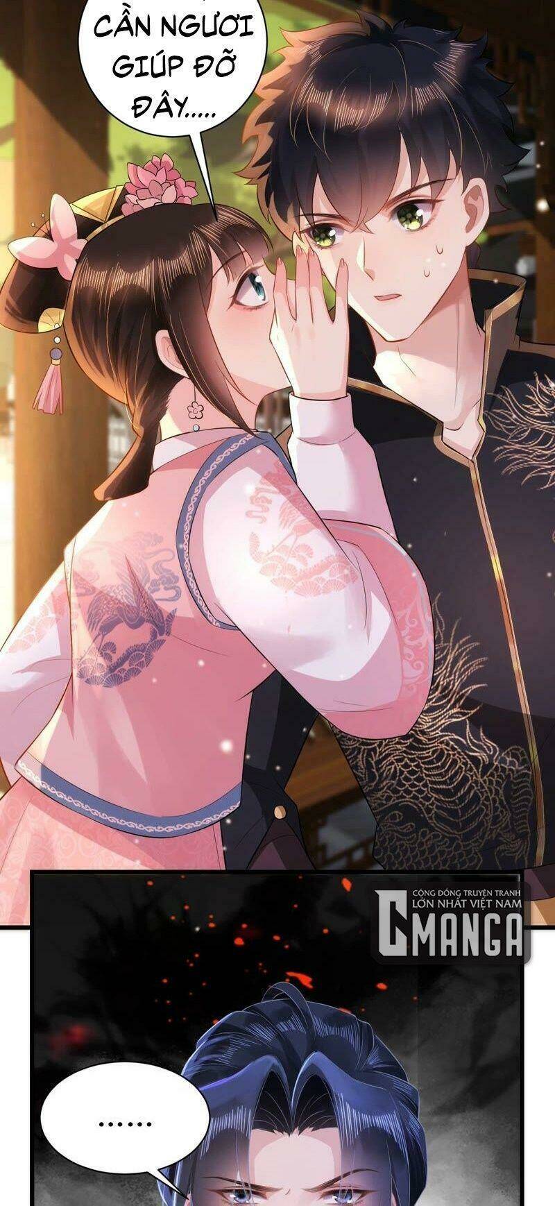 quận chúa vững vàng, thiết lập nhân vật không thể vỡ chapter 70 8