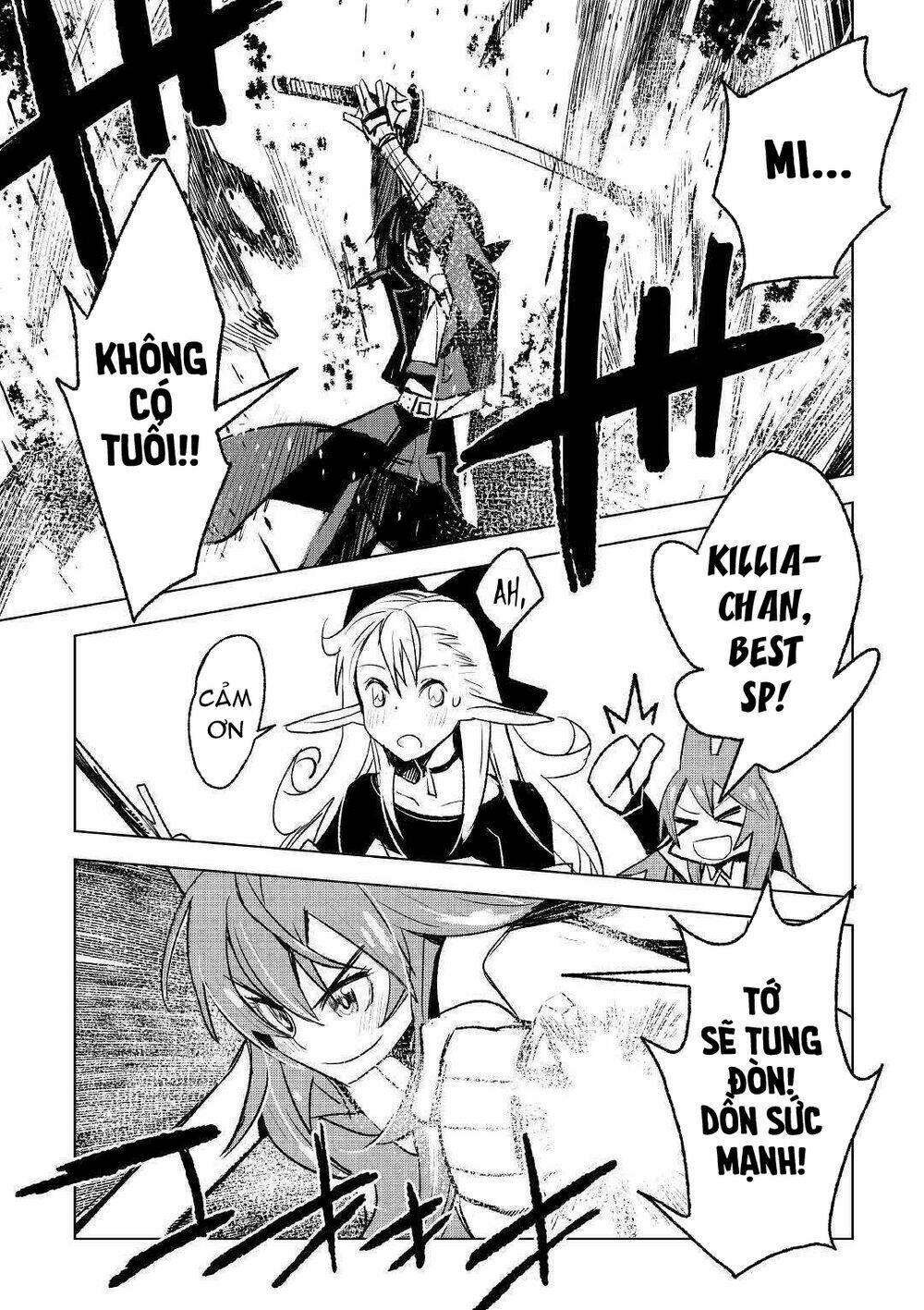 kuro no souzou shoukanshi - tenseisha no hangyaku chapter 23 7